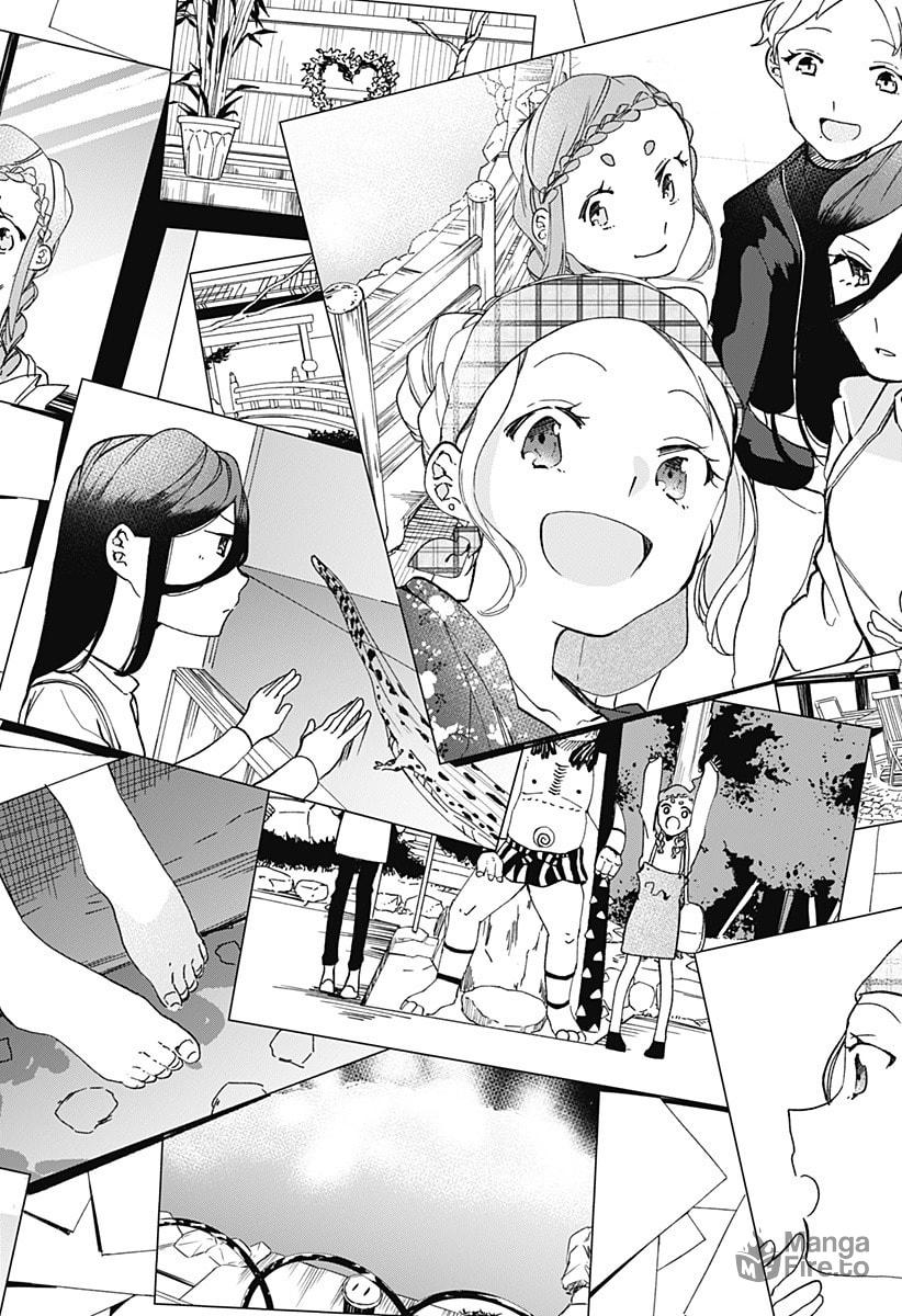 Pudding and Dangojiru page 11