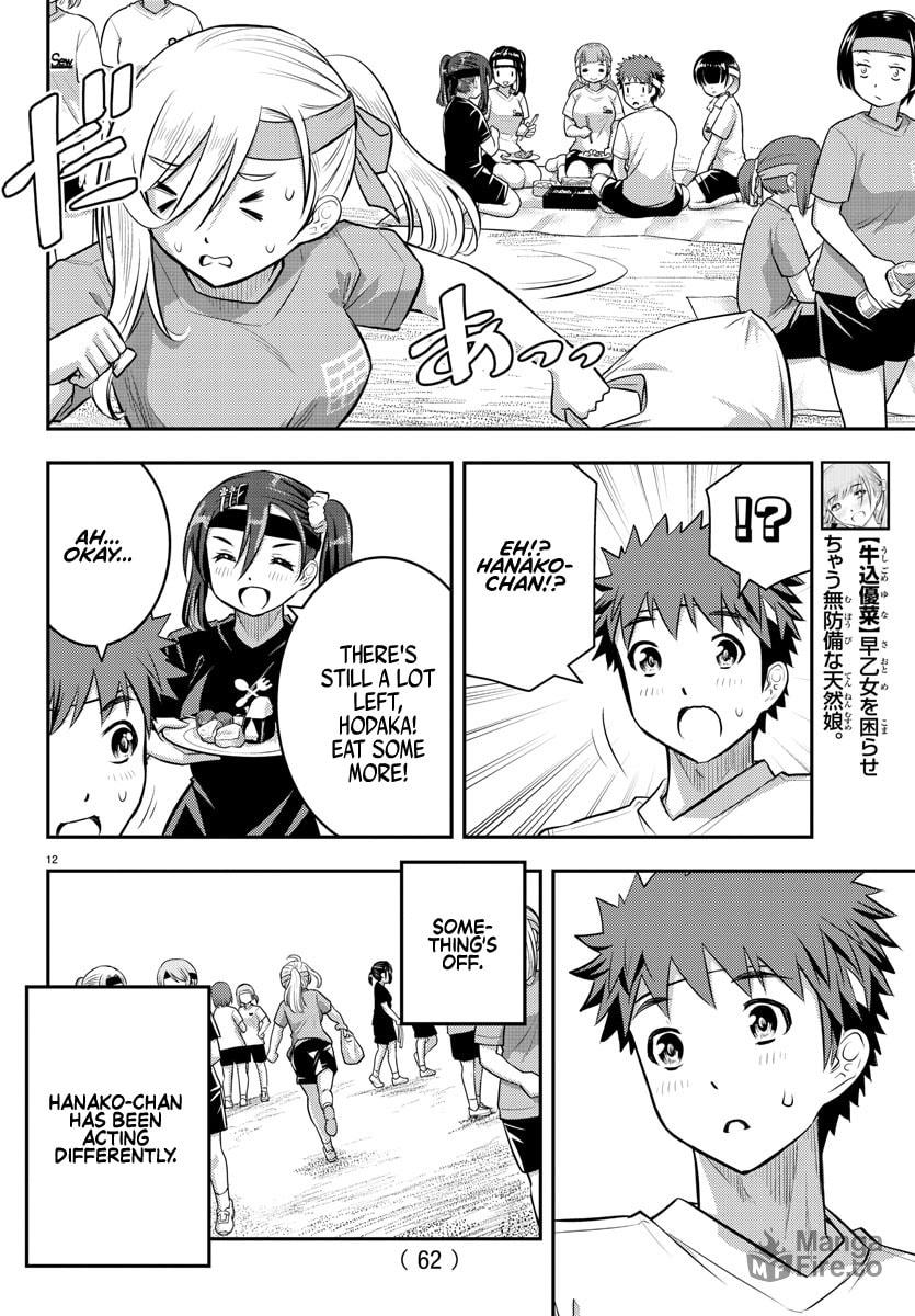 3 Legged Race page 11