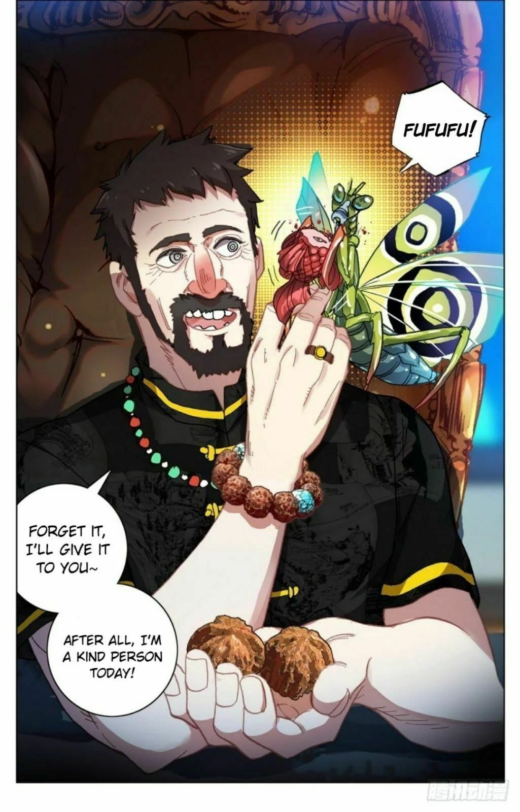 Another Emperor Reborn – Chapter 18 page 6