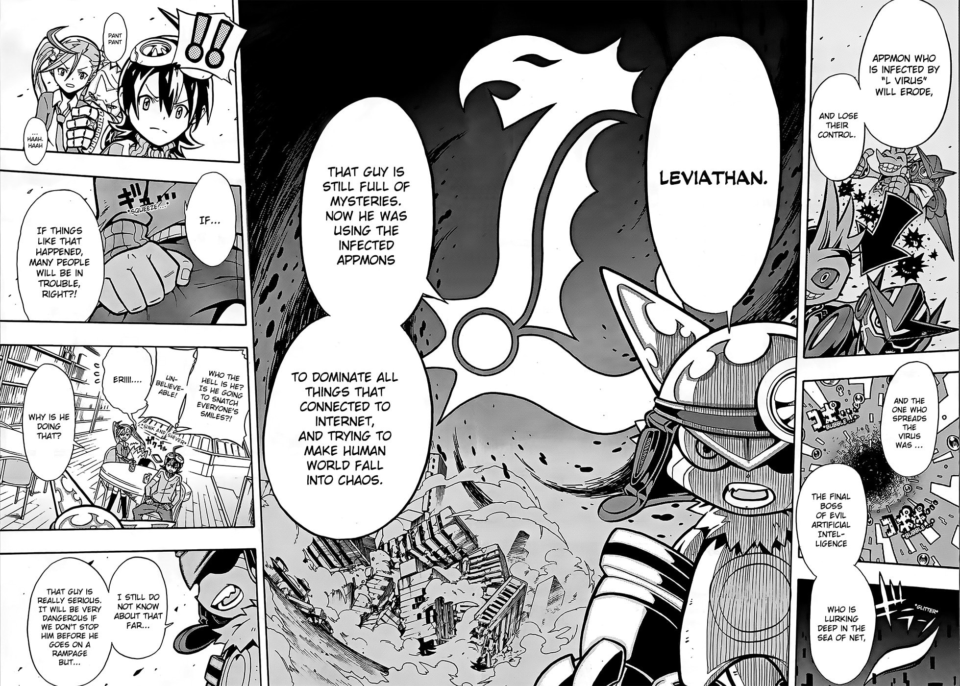 Determination Install!! page 10