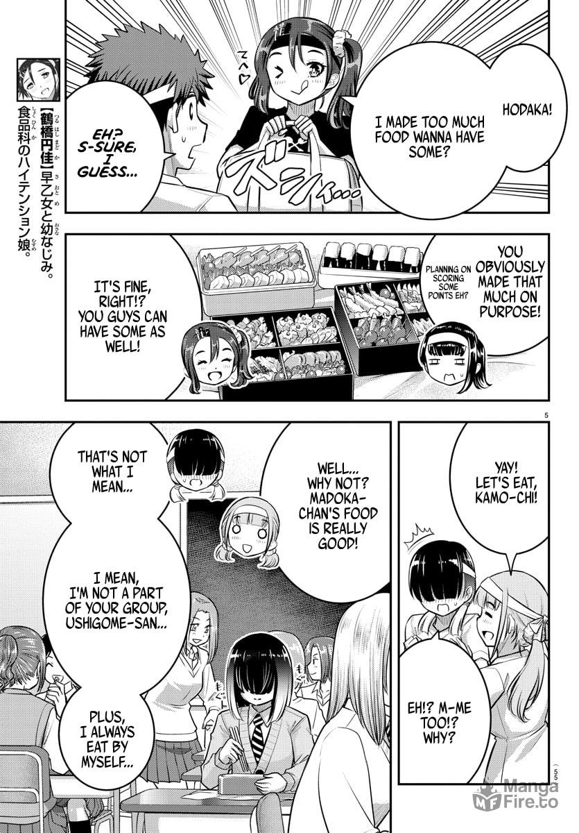 3 Legged Race page 4