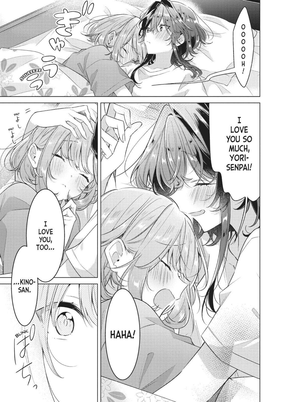 A Kiss Between Lovers, And Then… page 21