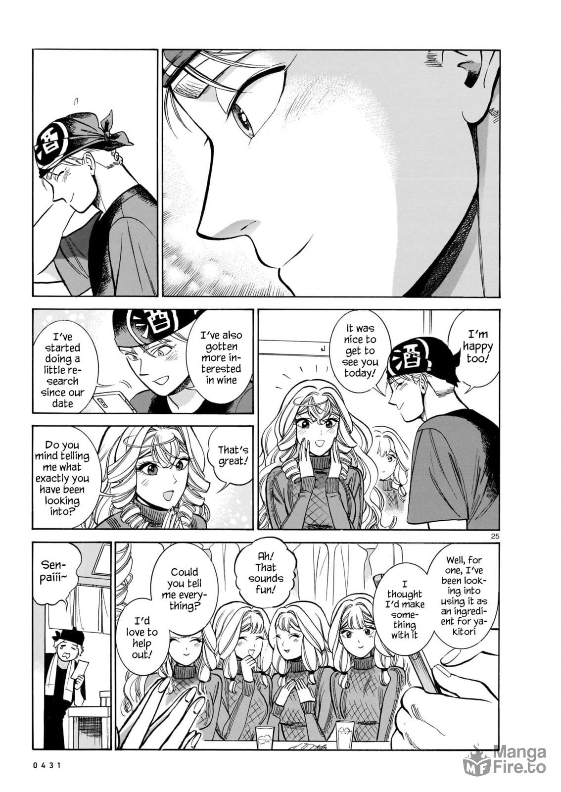 Akira's Confession – Conclusion page 24