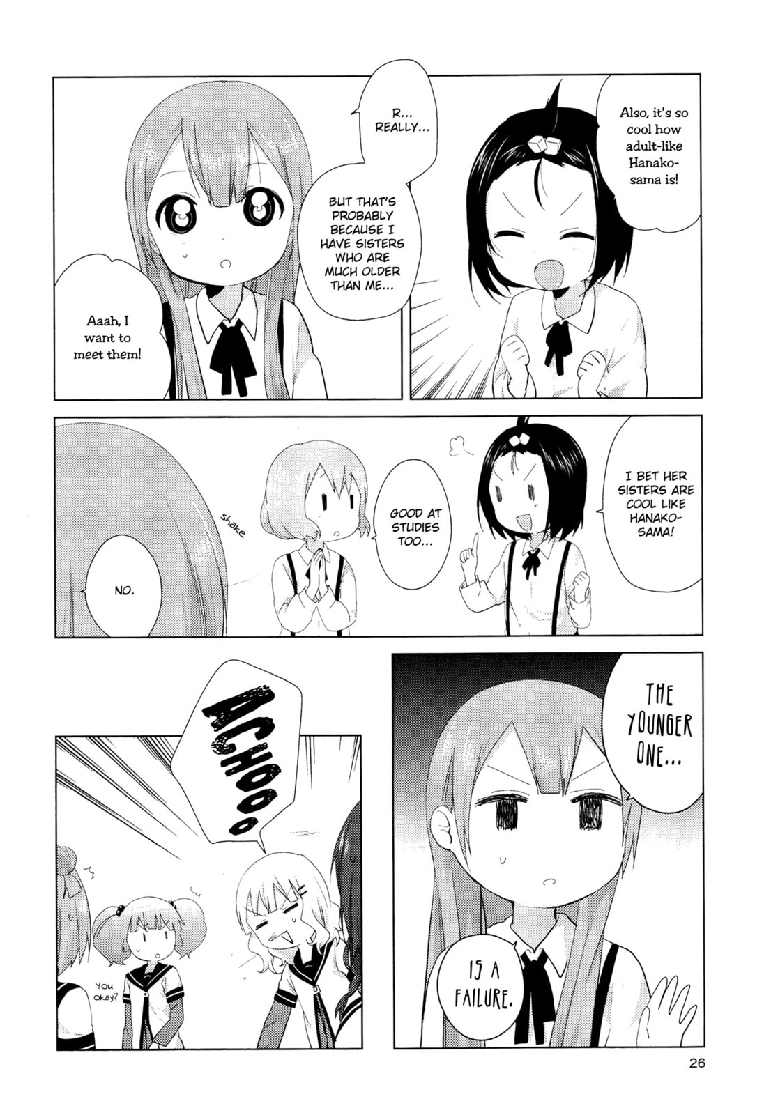 Oomuro-ke – Chapter 4 page 3
