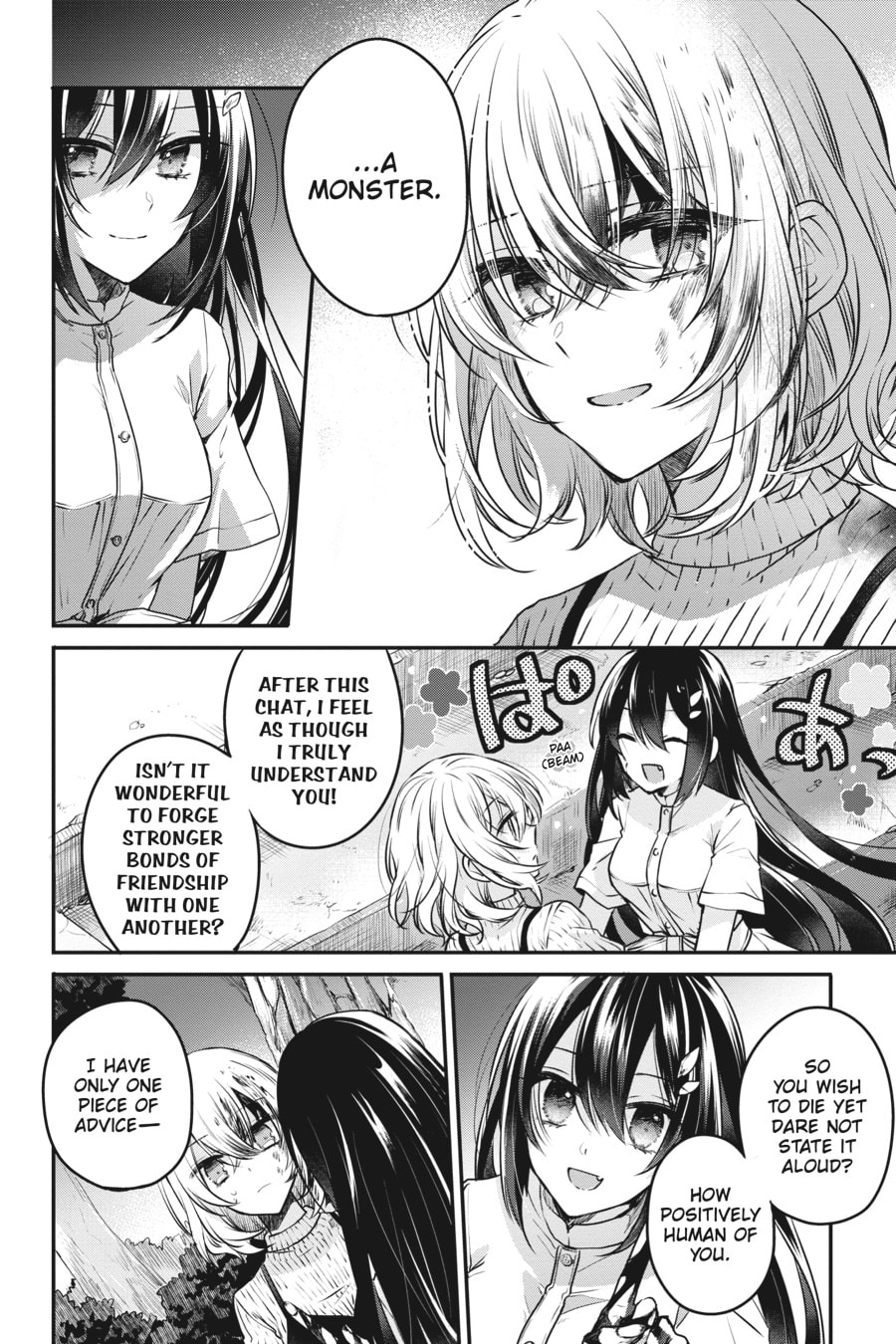 This Monster Wants to Eat Me – Chapter 5 page 22