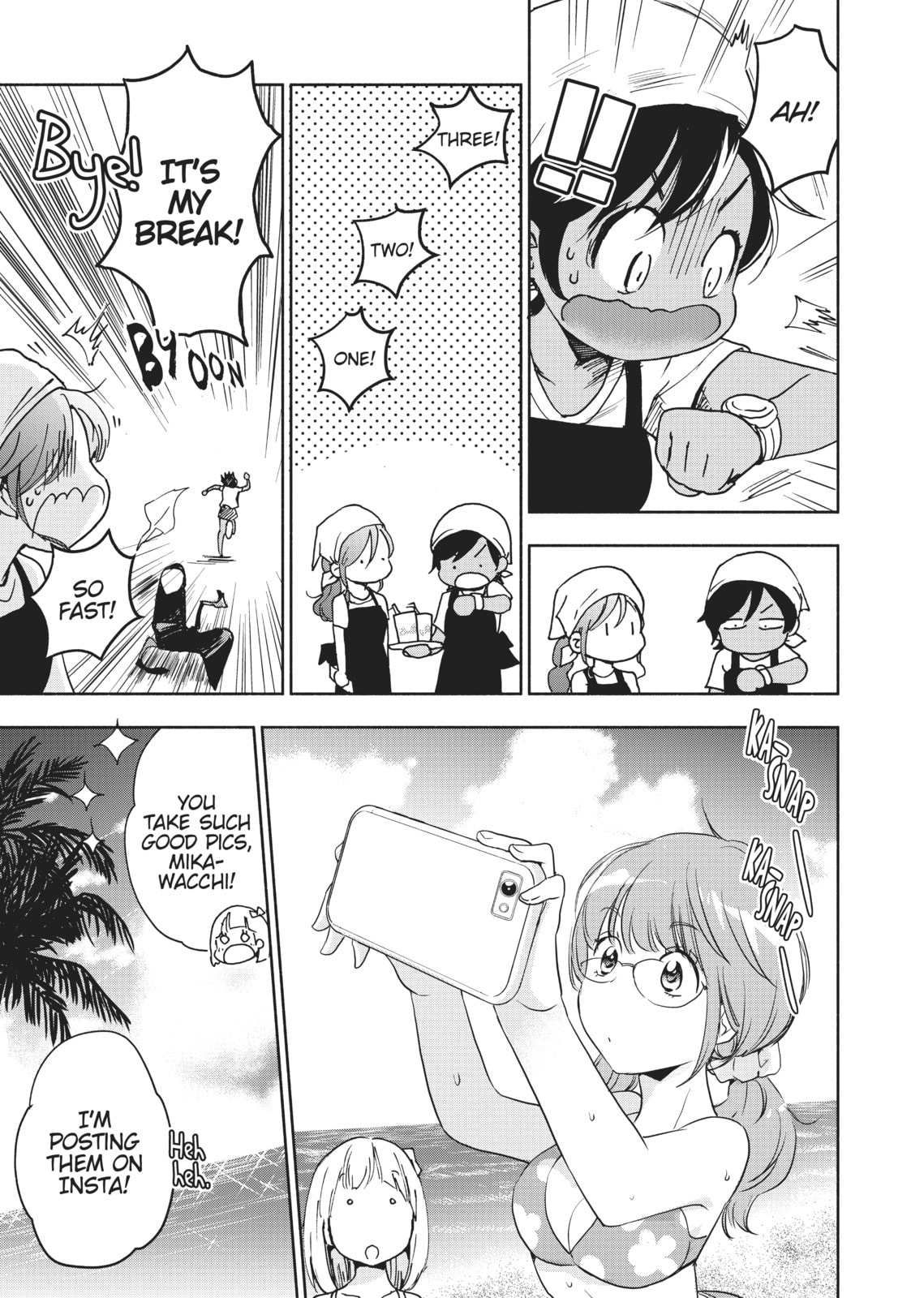 Kase-san and Yamada – Chapter 12 page 6