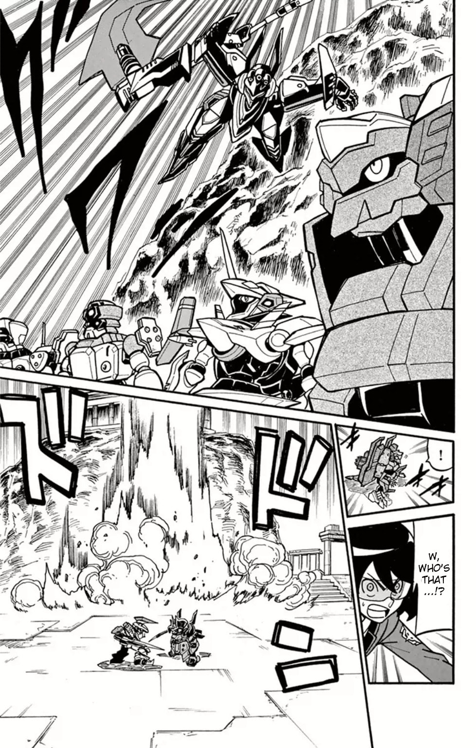 Arata vs Muraku: The Fated Battle!! page 16