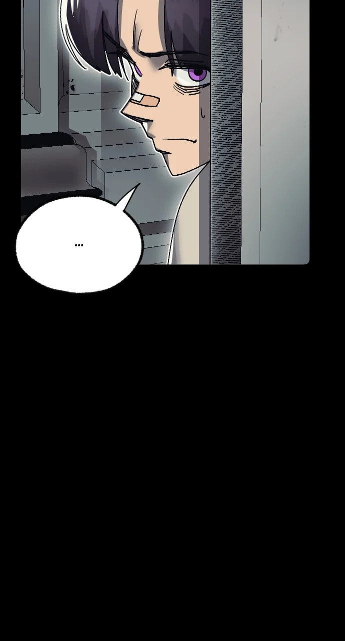 Banhyang: The Remote Island – Chapter 15 page 46