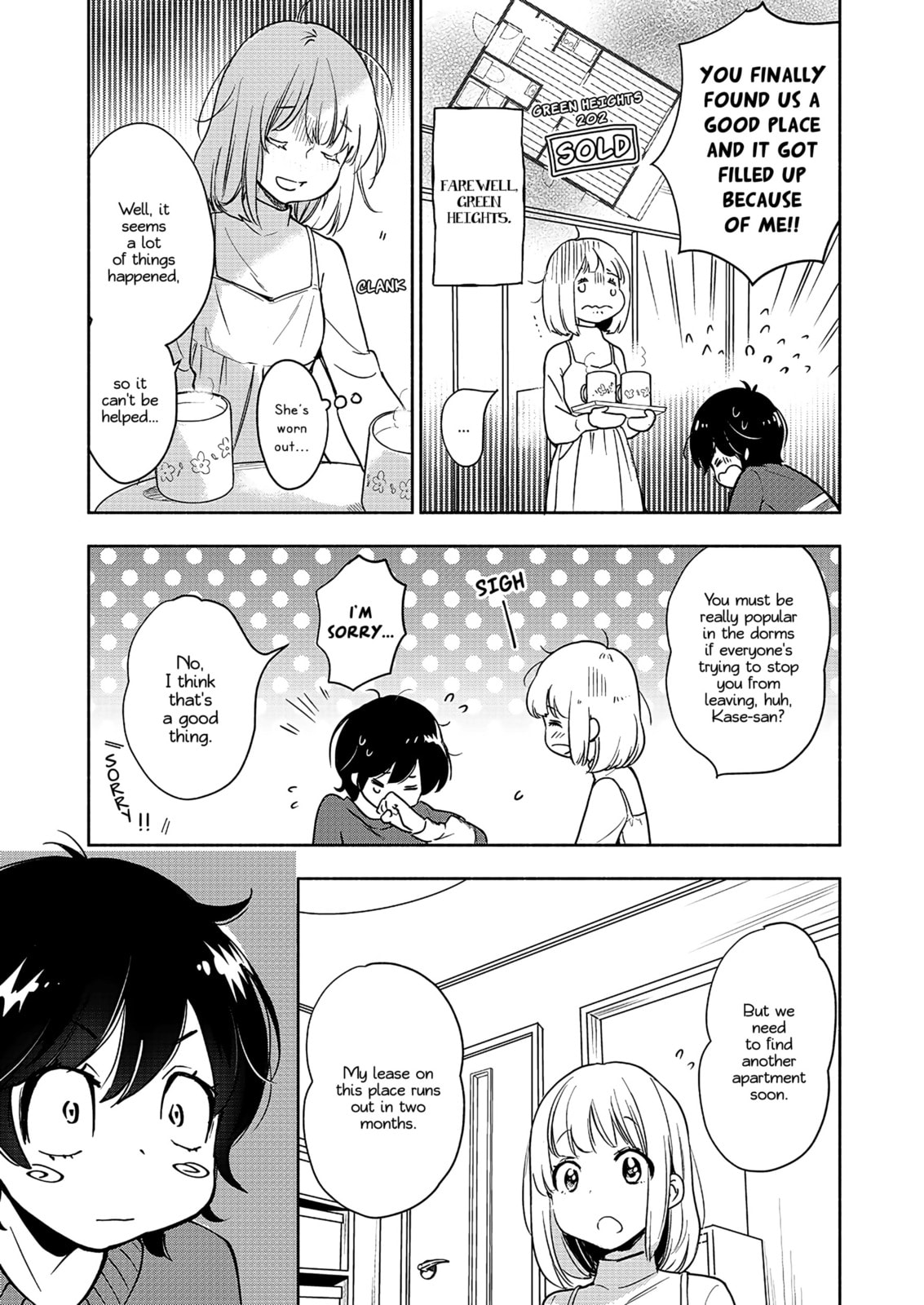 Kase-san and Yamada – Chapter 30 page 7