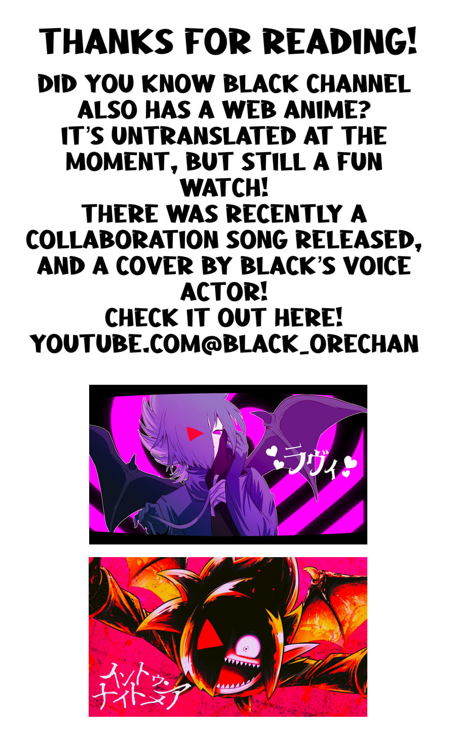 The Demonic Creator Appears! page 33