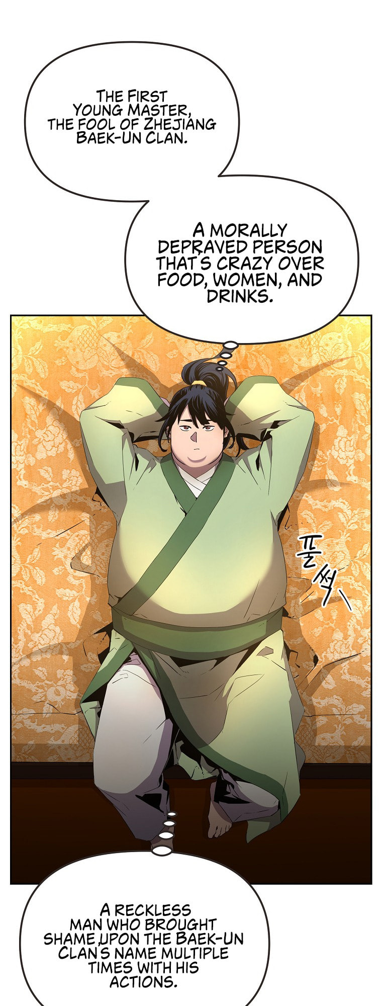 The Reborn Ranker Chronicles – Chapter 2 page 10