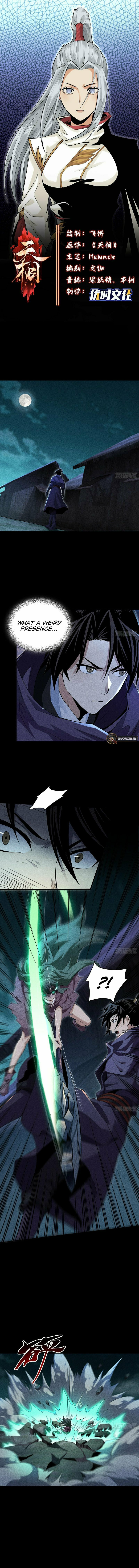 Celestial Phase – Chapter 52 page 1