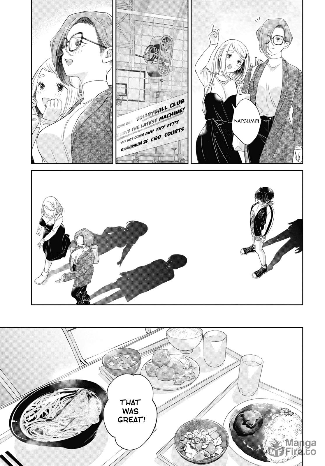 Out of Reach page 14