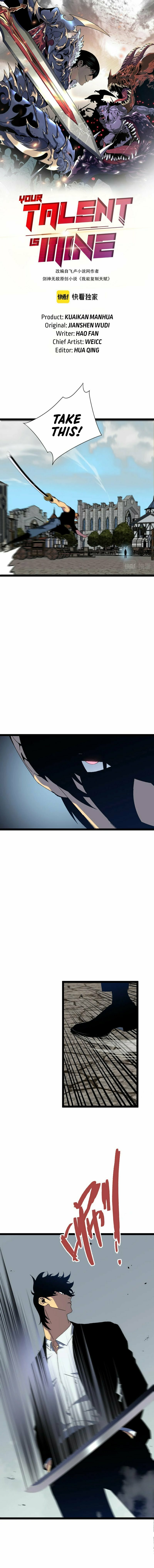 Your Talent is Mine (Colored) – Chapter 49 page 1