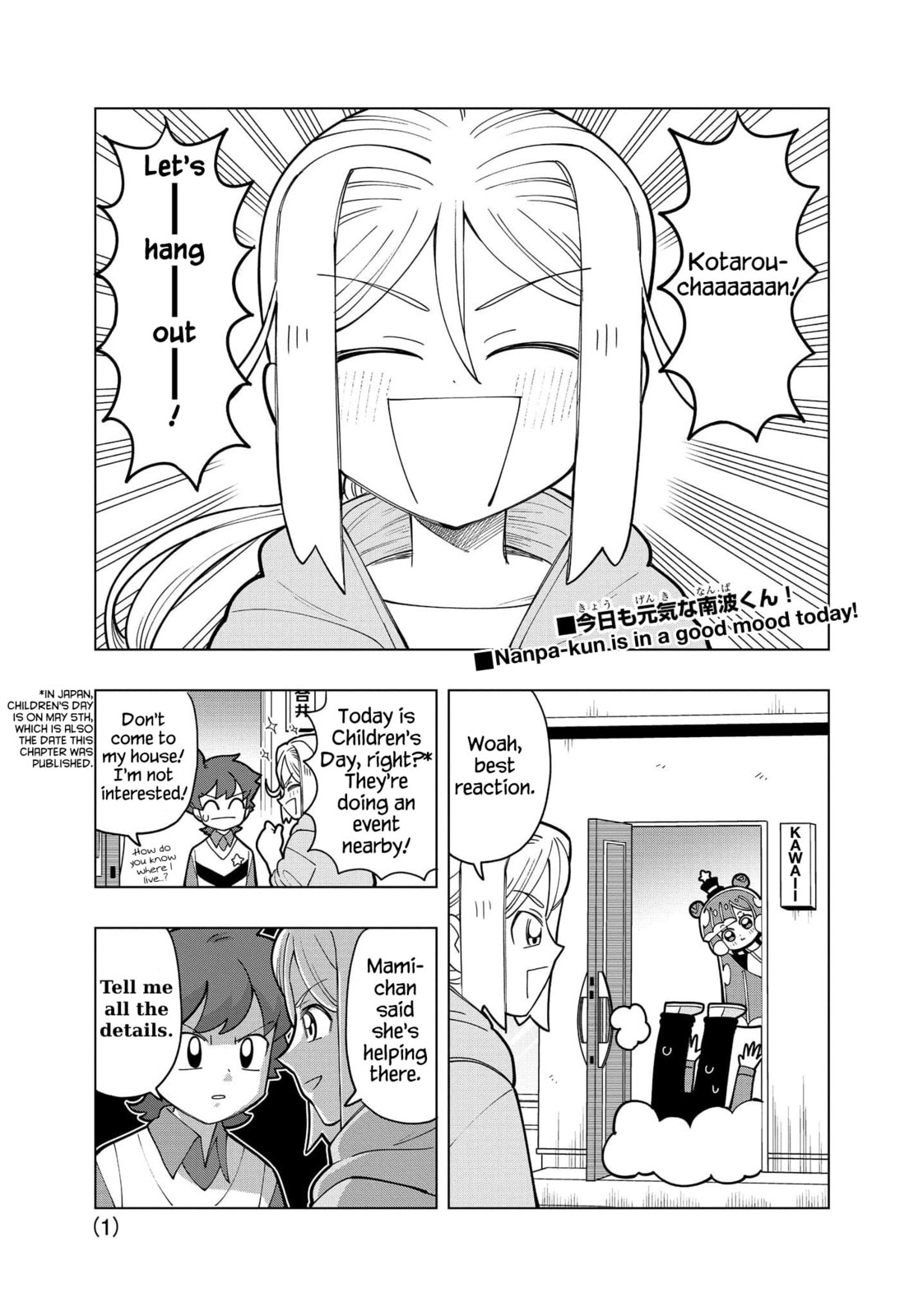 Puniru wa Kawaii Slime – Chapter 8 page 0