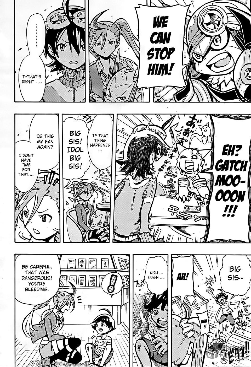 Determination Install!! page 11