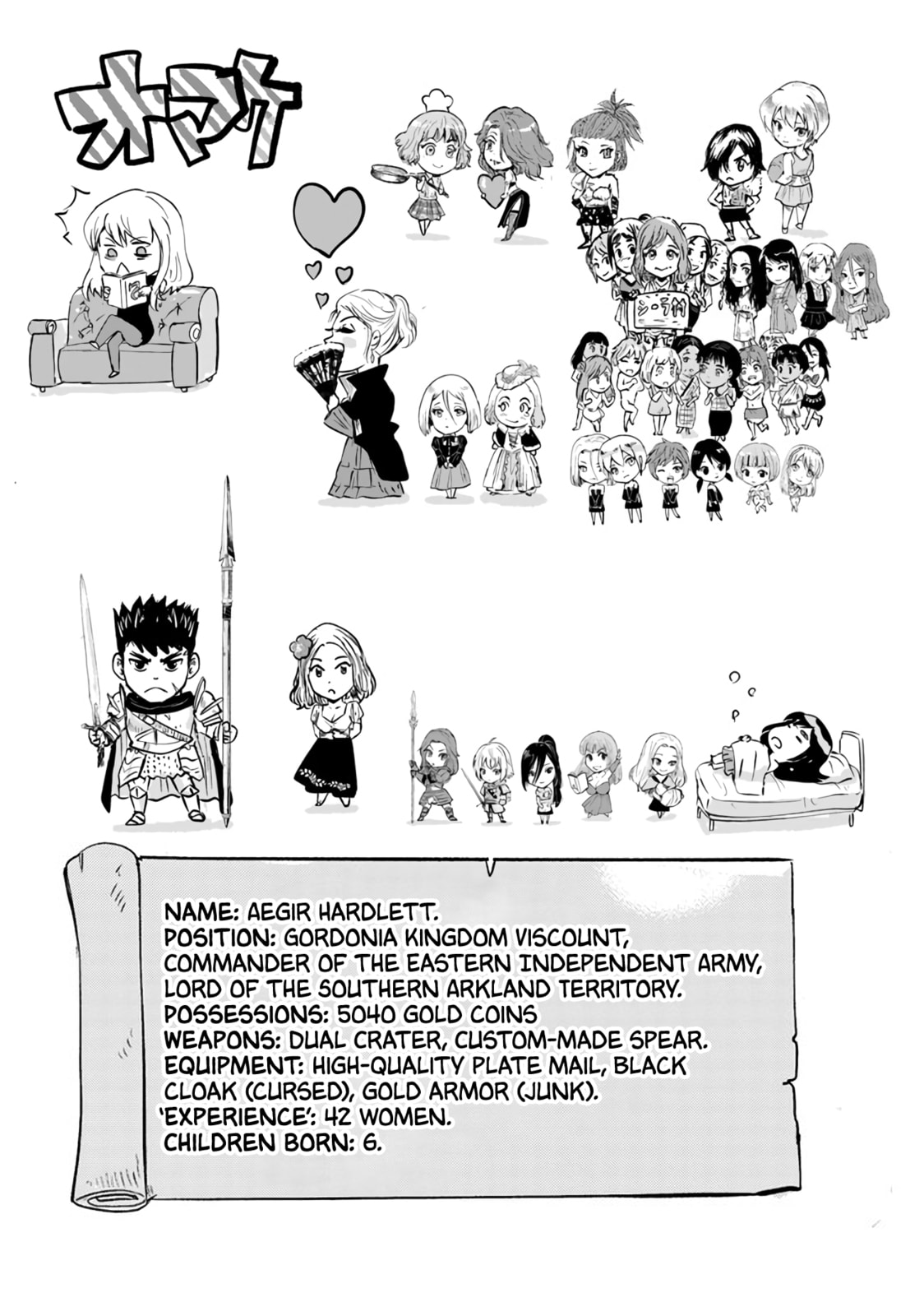 Barbarian Suppression War (2) page 30