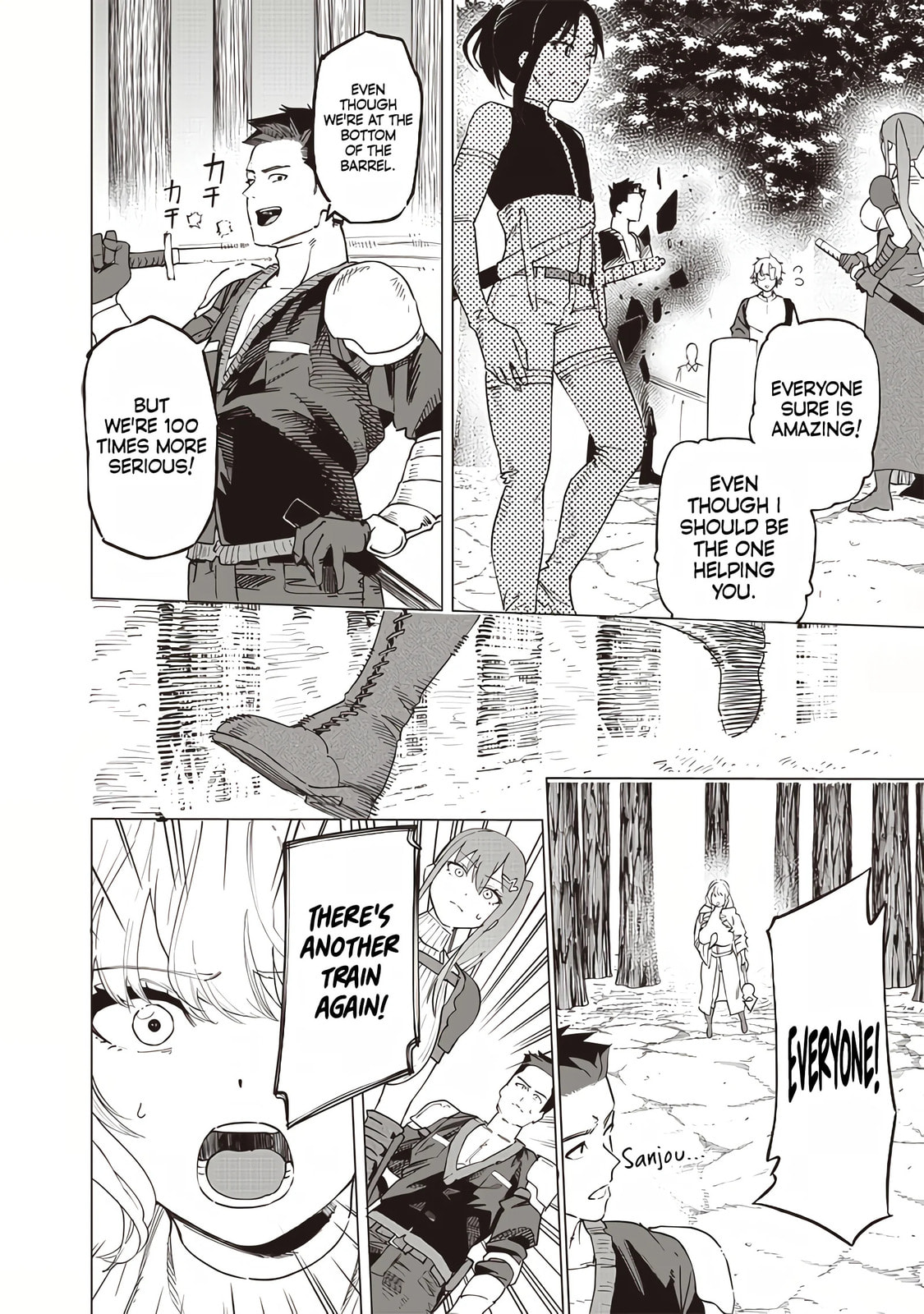 Saiaku No Avalon – Chapter 49 page 15