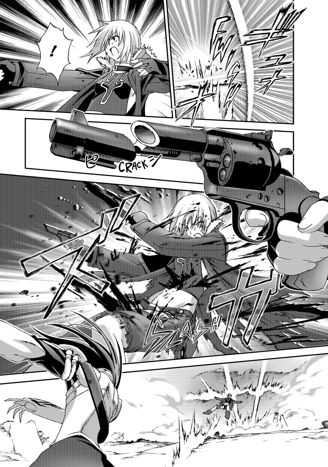 Burst Angel – Chapter 13 page 16
