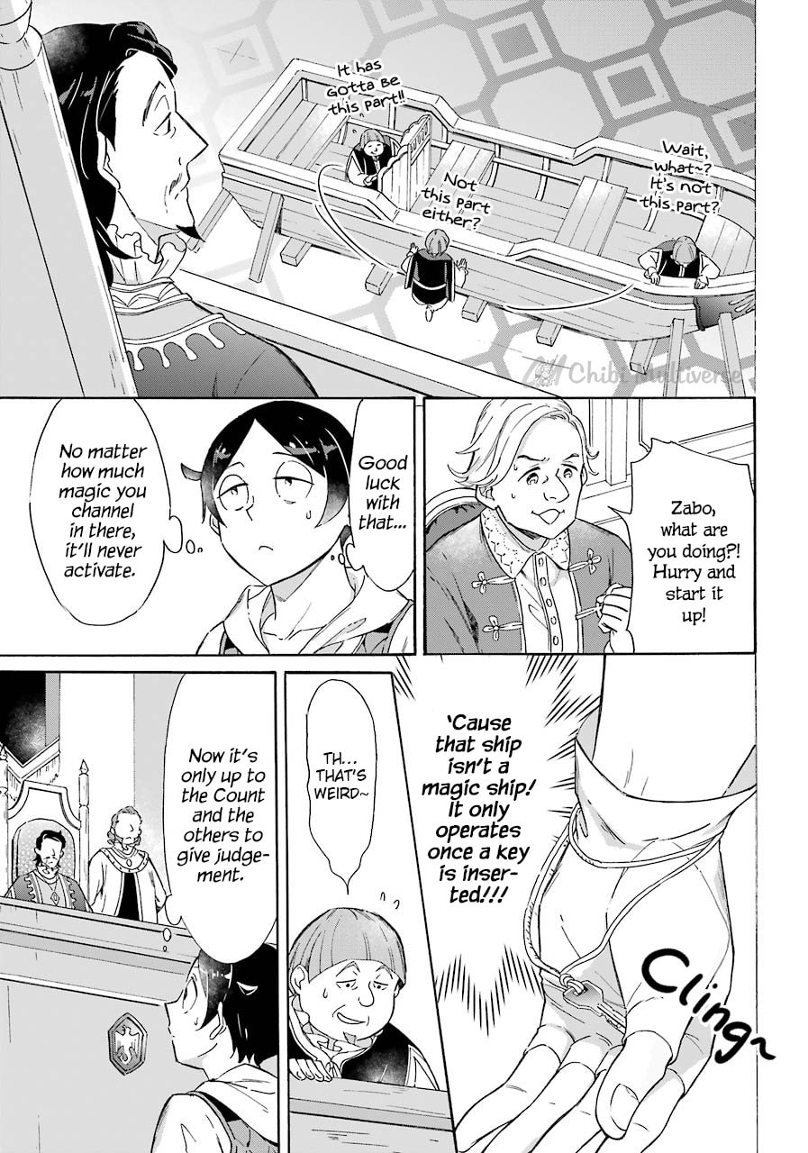 Trial and Judgement page 16