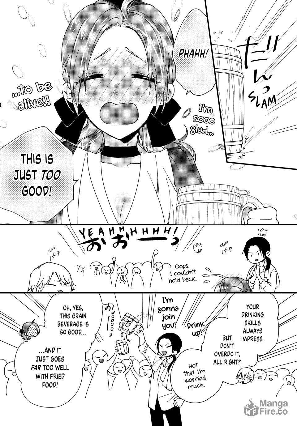 Pass the Monster Meat, Milady! – Chapter 39 page 5