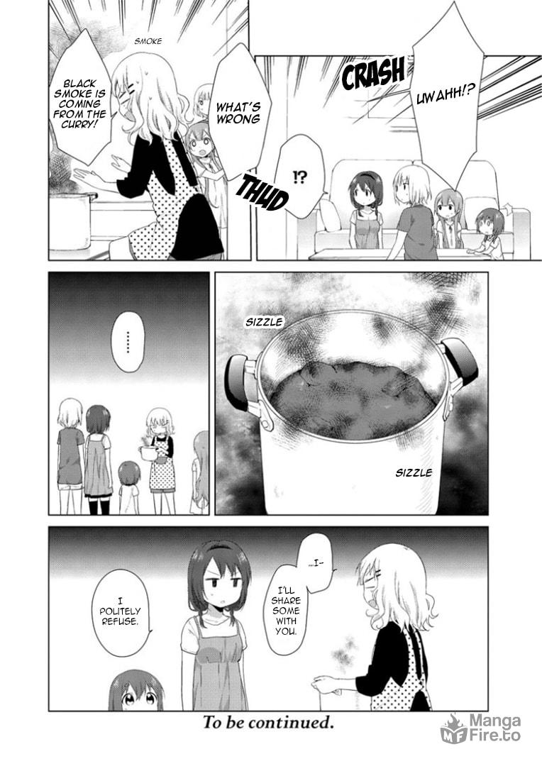 Oomuro-ke – Chapter 18 page 5