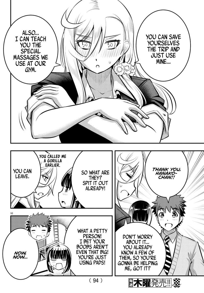 Just another normal day page 10