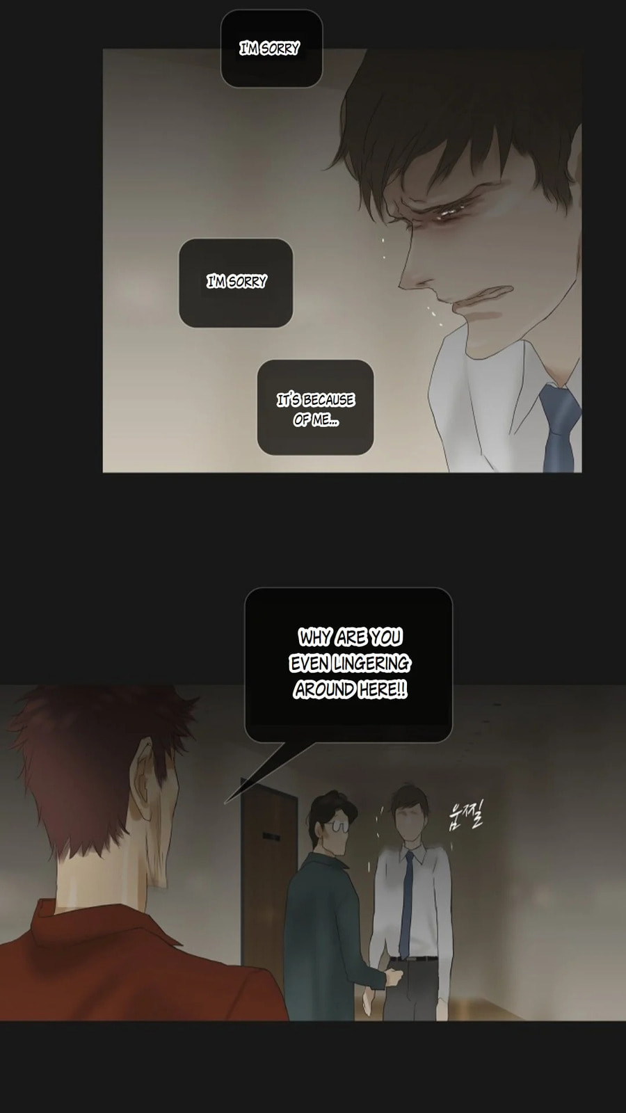 Ennui – Chapter 45 page 31