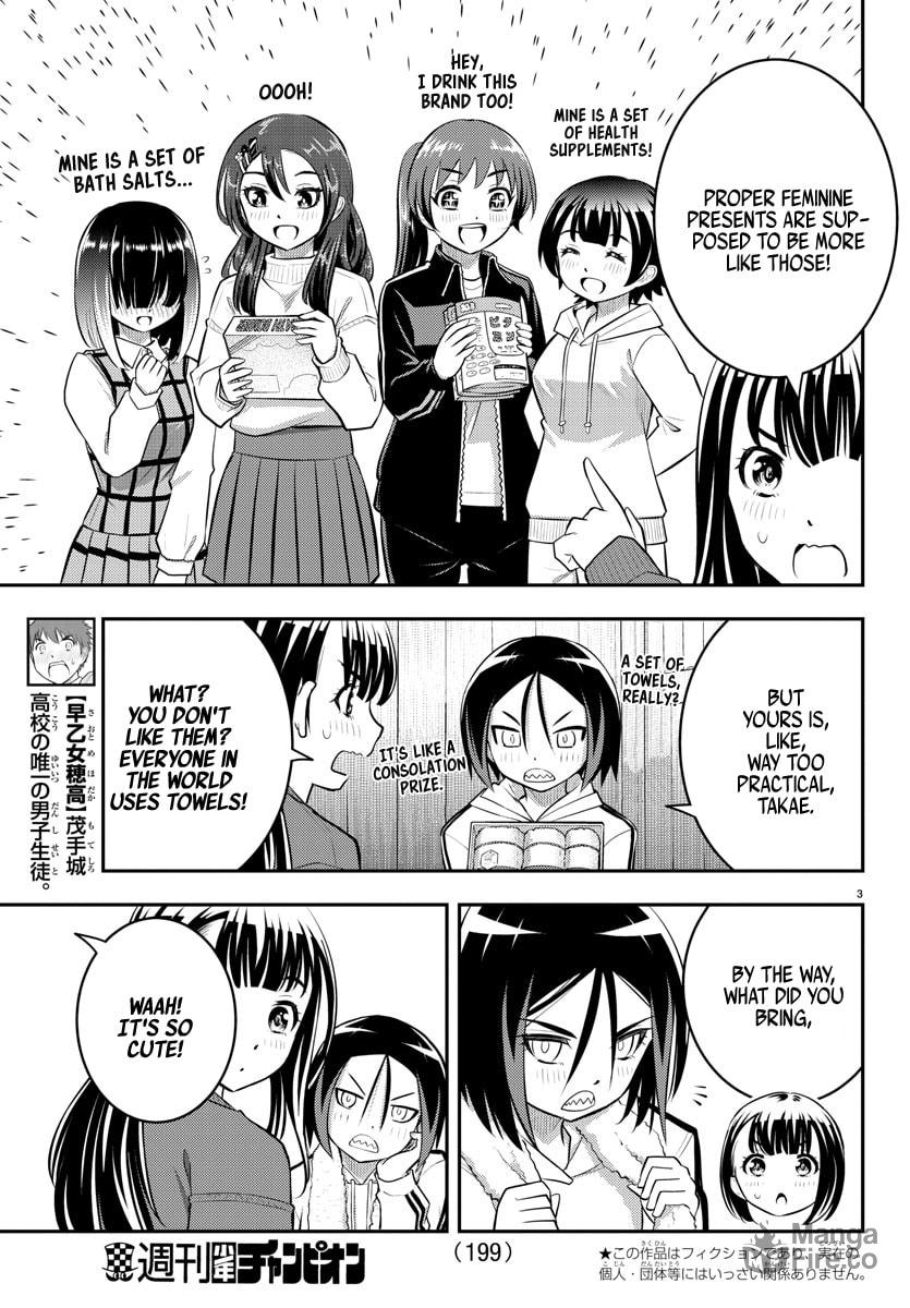 Present Battle page 2