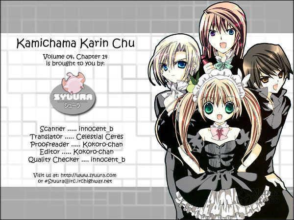 Kamichama Karin Chu – Chapter 14 page 4