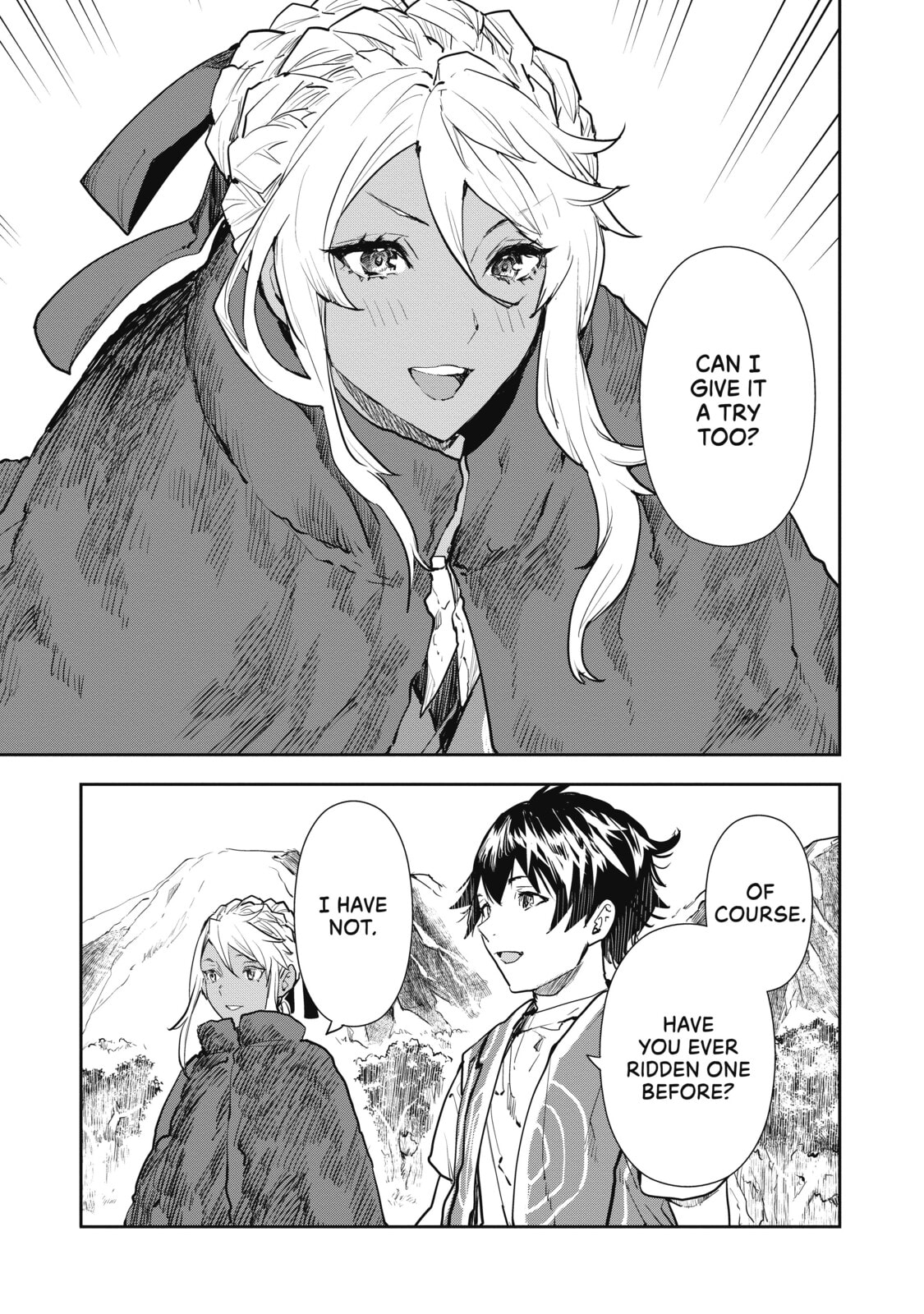 Totosu page 18