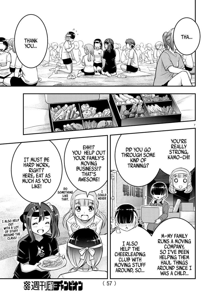 3 Legged Race page 6