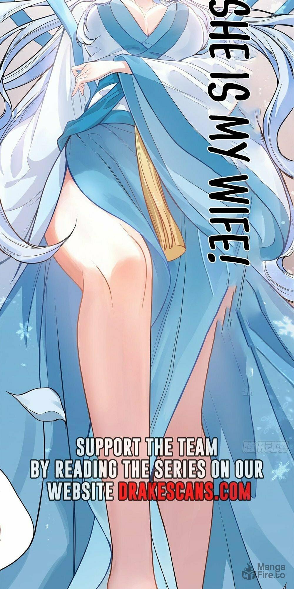 My Wife is a Heavenly Big Shot – Chapter 0 page 4