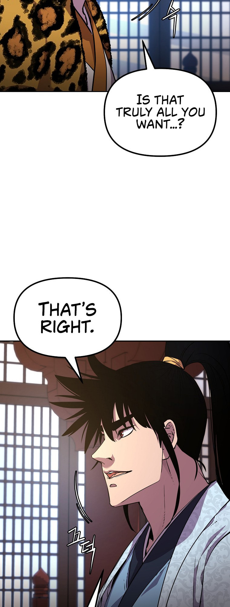 The Reborn Ranker Chronicles – Chapter 47 page 43