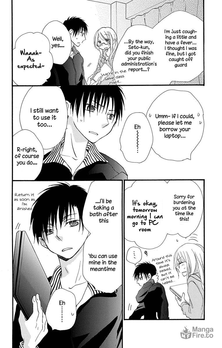 Tonari wa Nani o Kuu Hito zo – Chapter 6 page 8