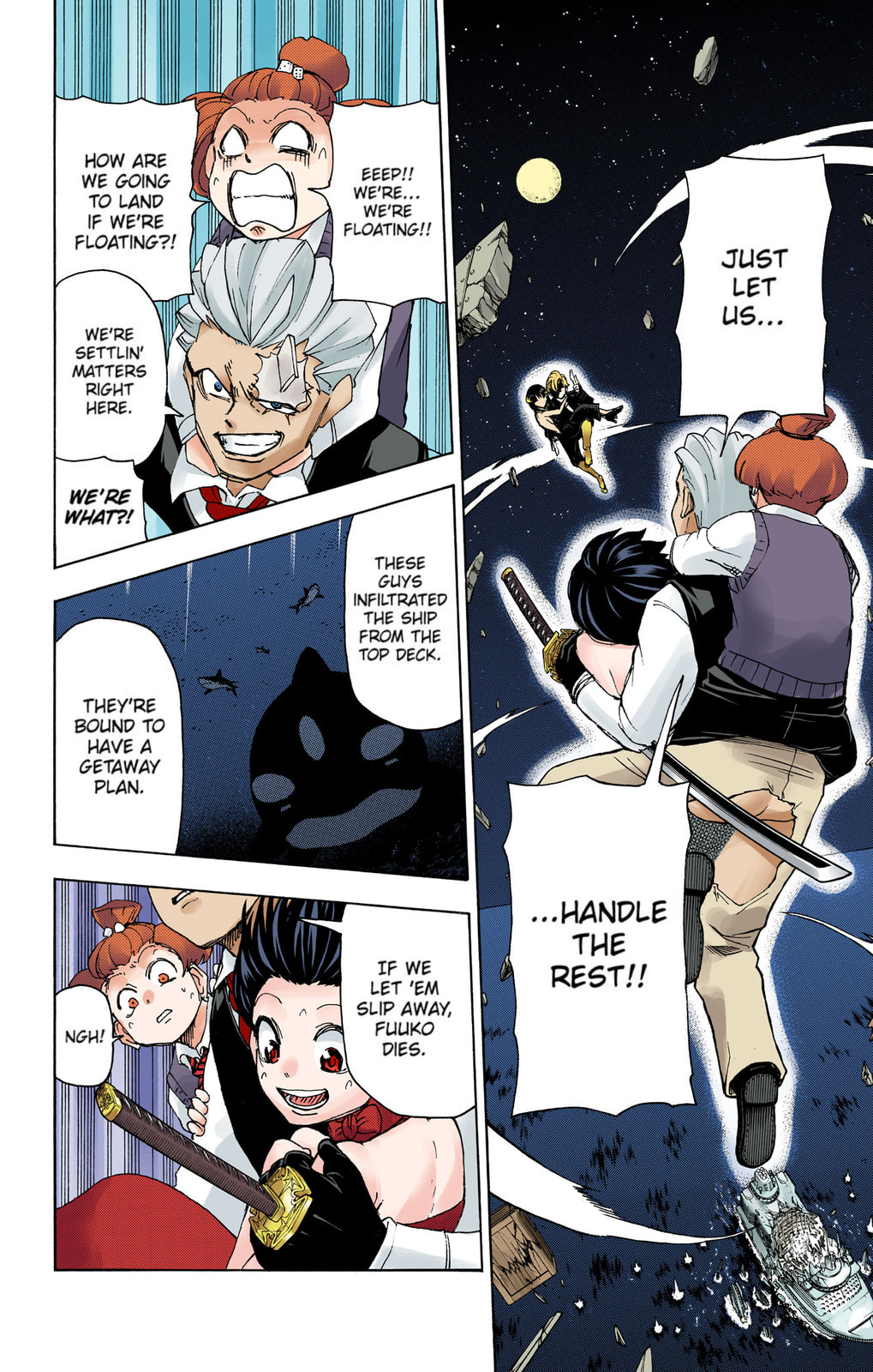 The Only One Dying Here Is You page 1