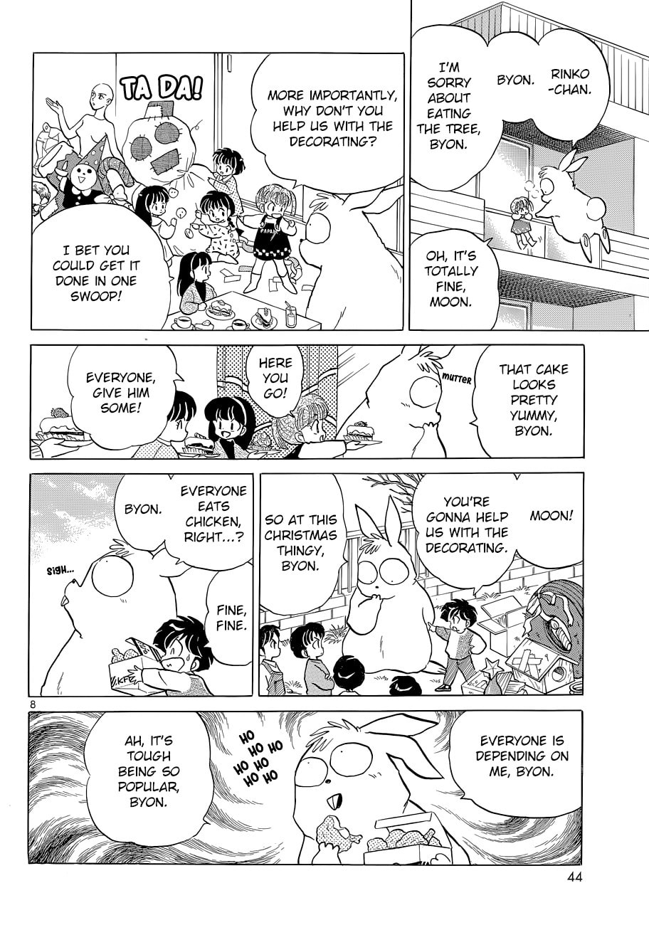 Moon, The Great Pet King – Chapter 3 page 7