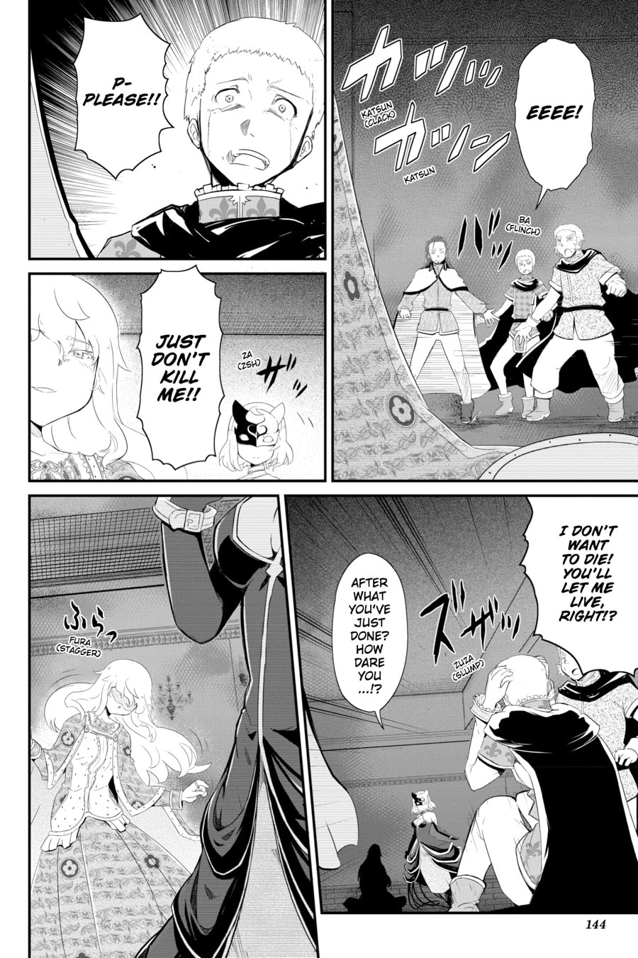 Puella Magi Tart Magica: The Legend of "Jeanne d'Arc" – Chapter 16 page 15