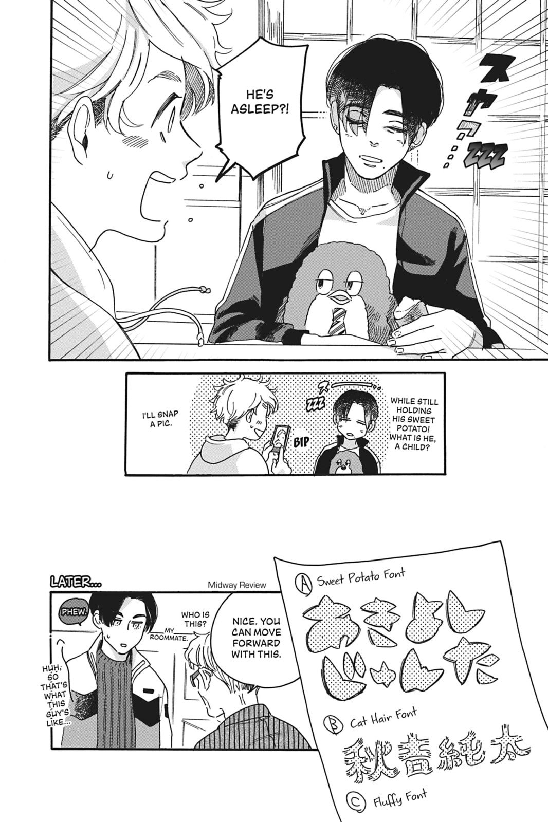 Let's Eat Together, Aki and Haru. – Chapter 5 page 7
