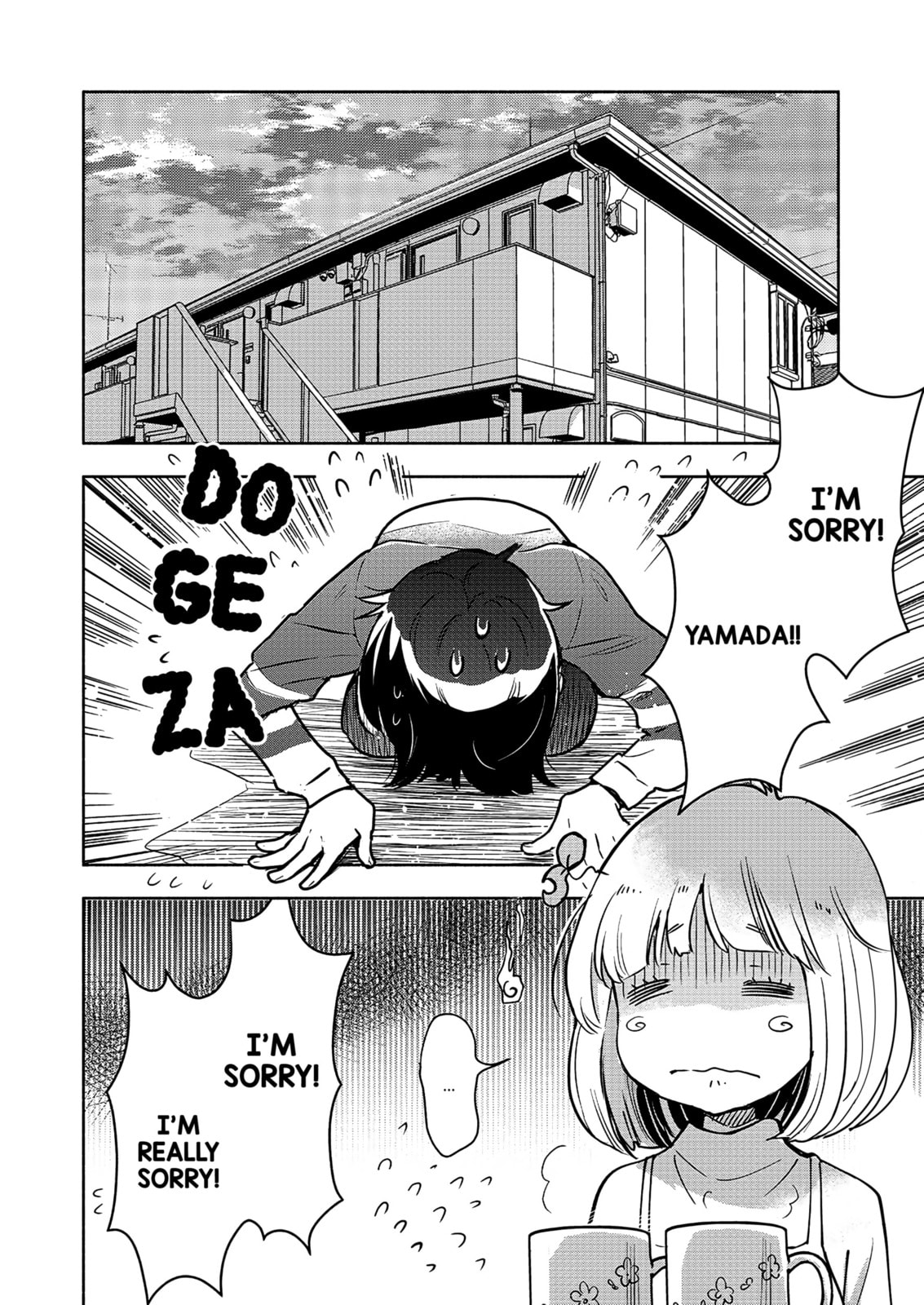 Kase-san and Yamada – Chapter 30 page 6