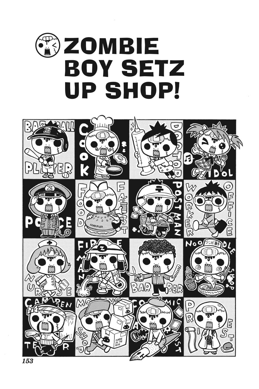 ZOMBIE BOY SETZ UP SHOP! page 0