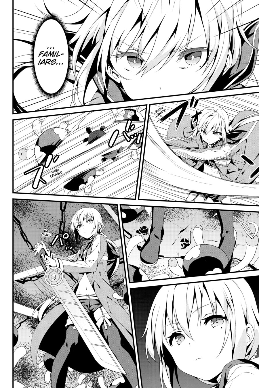 Puella Magi Suzune Magica – Chapter 1 page 1