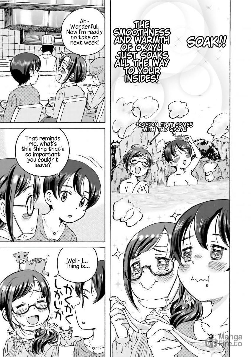 My neighbor catches a cold page 4