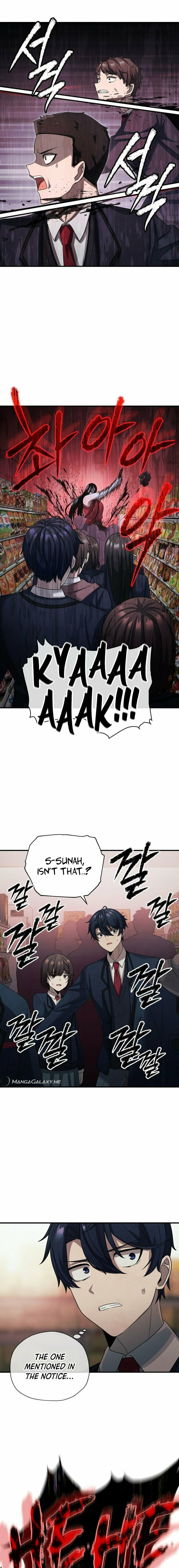 Ghost Story Club (2024) – Chapter 7 page 7