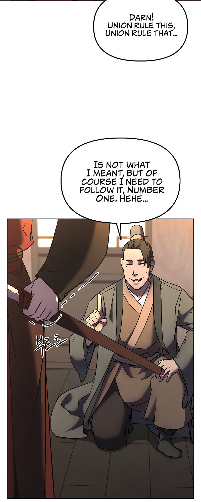 The Reborn Ranker Chronicles – Chapter 30 page 40