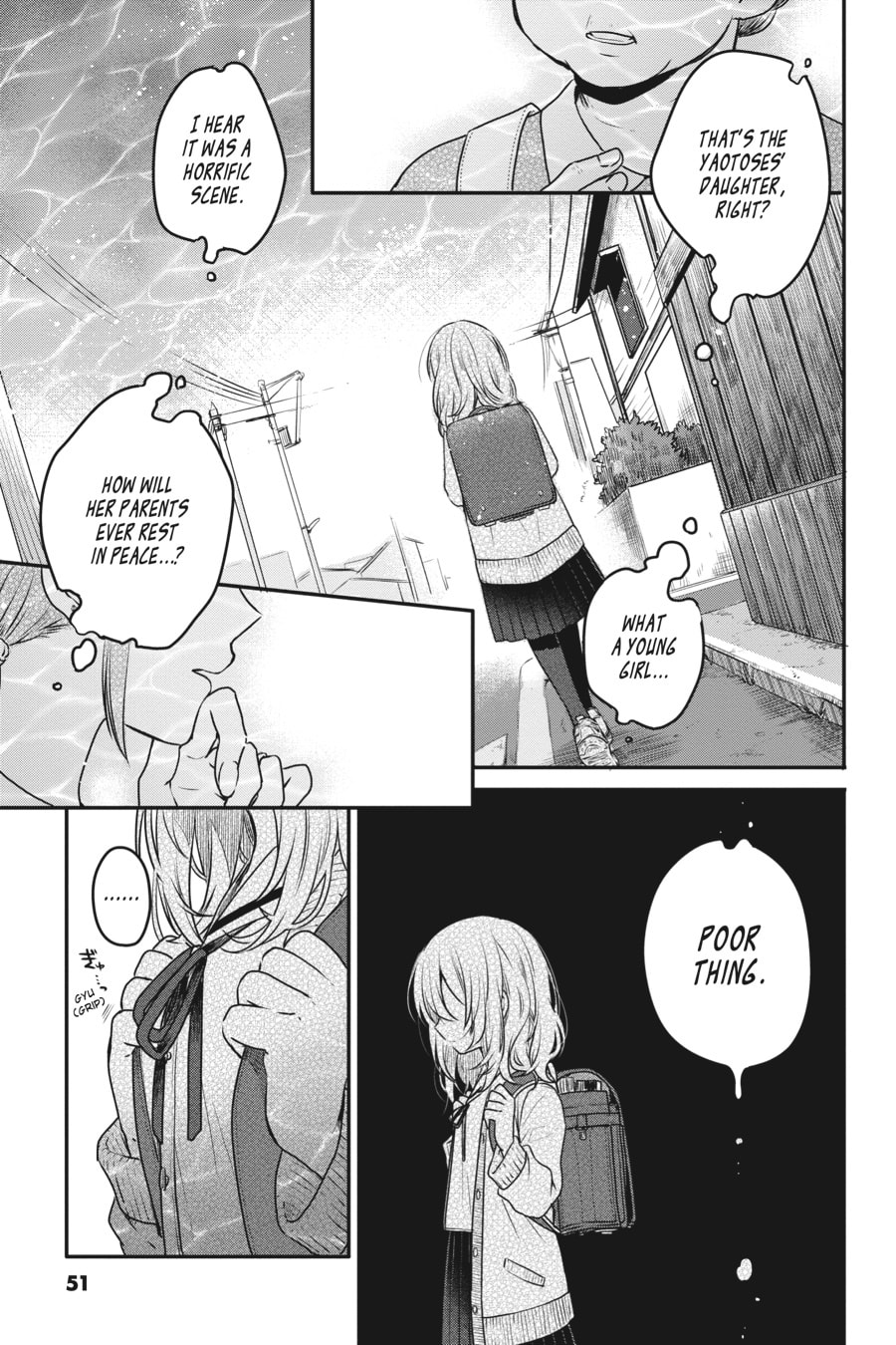 This Monster Wants to Eat Me – Chapter 6 page 12