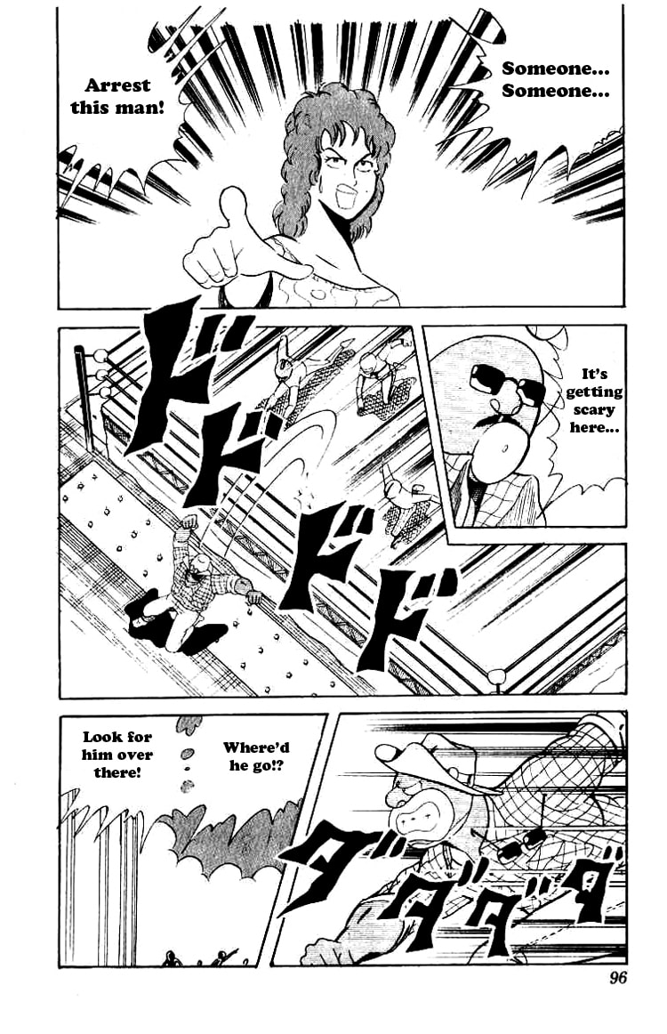 Defeat the Emperor of New York! page 10