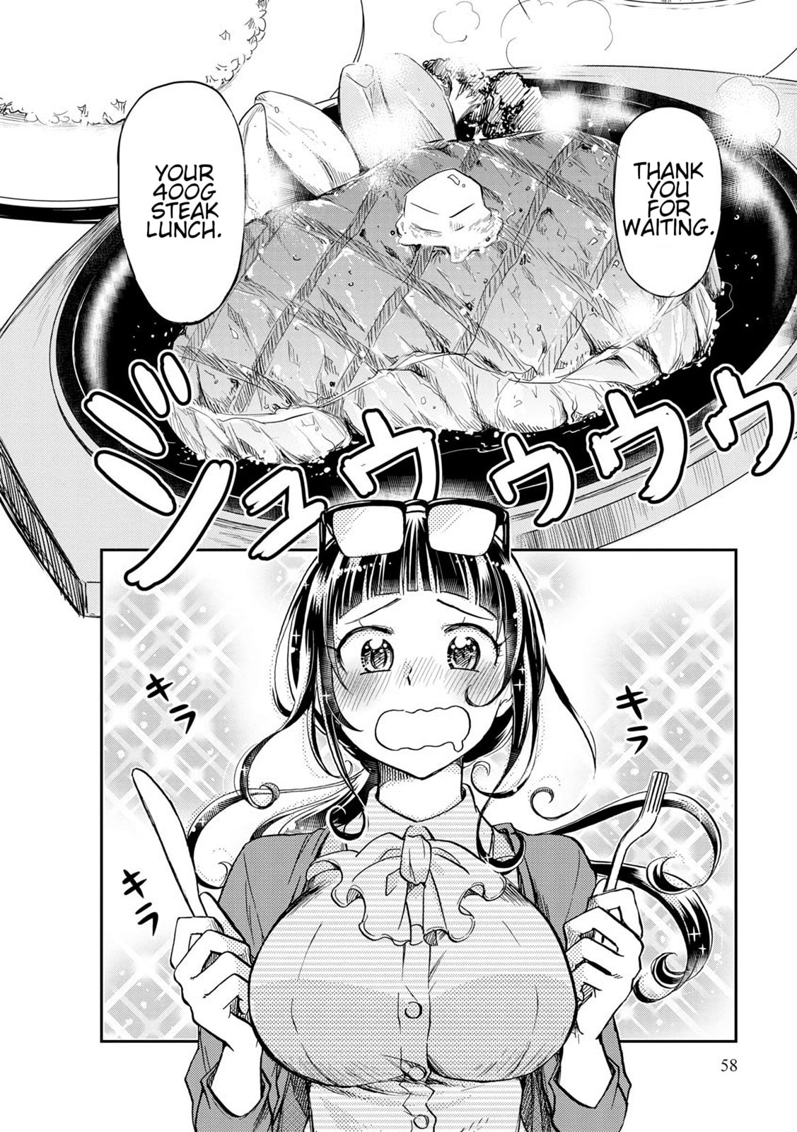 Harukawa-san is Hungry Today Too. – Chapter 6 page 3