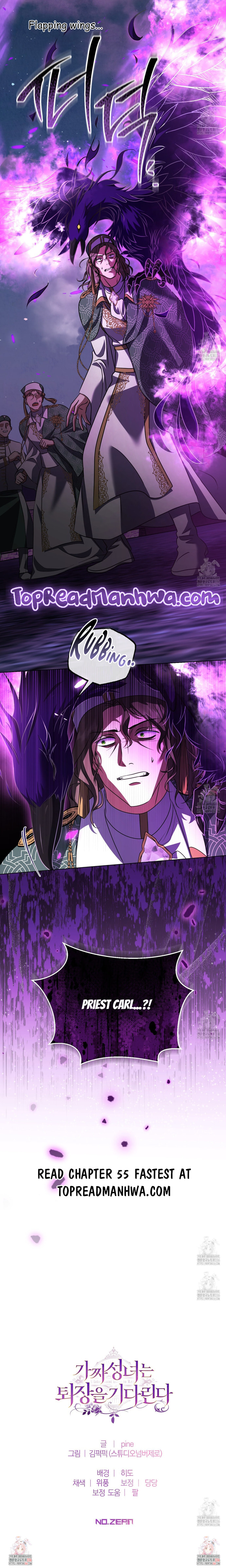 The Fake Saint Waits to Leave – Chapter 54 page 12