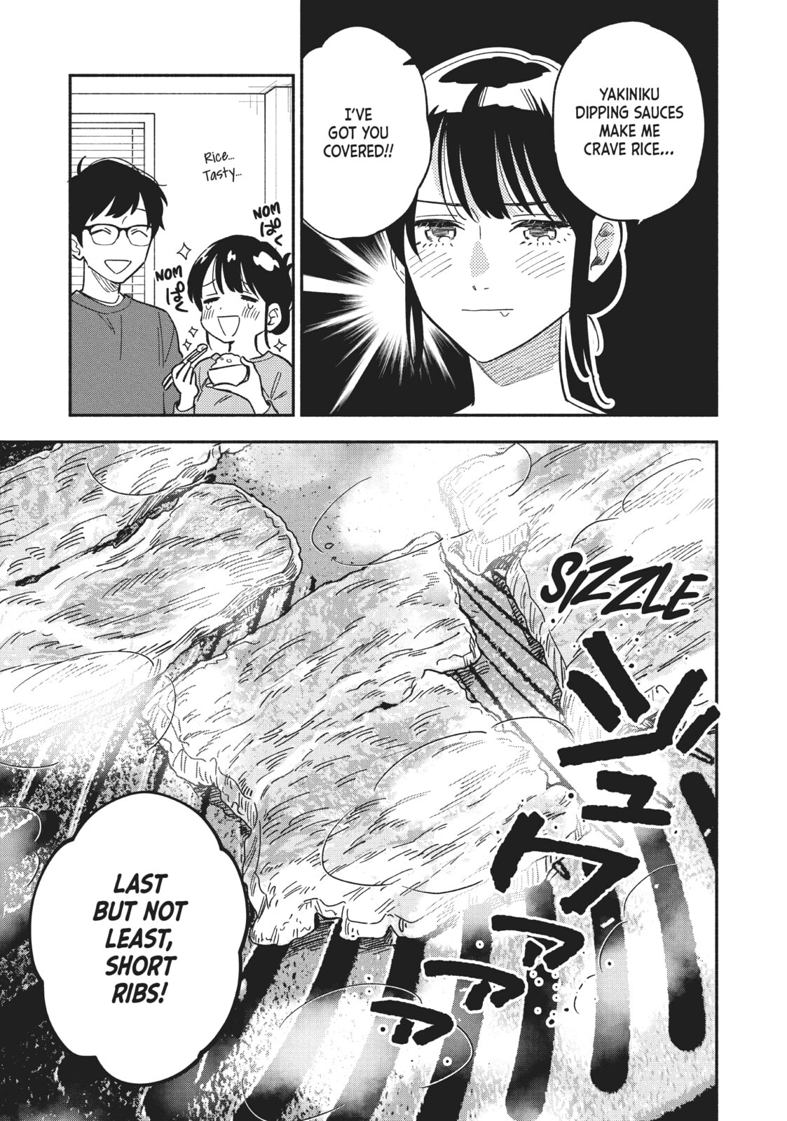 Yakiniku at Home to Cheer up Your Wife! page 10